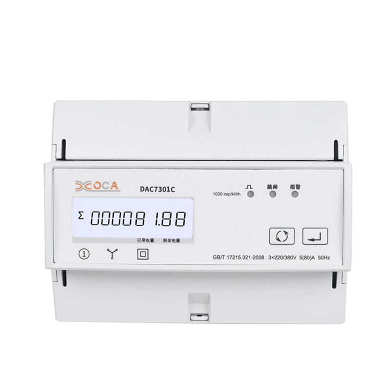 Dac7301C DIN Raylı AC Üç Fazlı Modbus Elektrik Enerjisi Sayacı