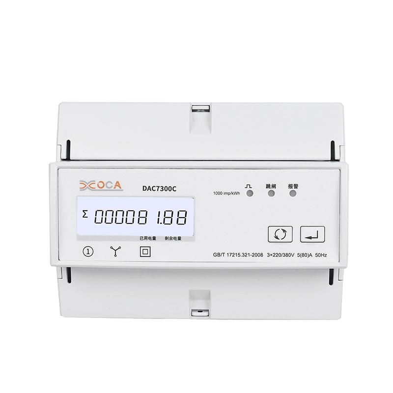 DAC7300C DIN Ray Üç Fazlı Modbus AC Röleli Elektrik Enerjisi Sayacı